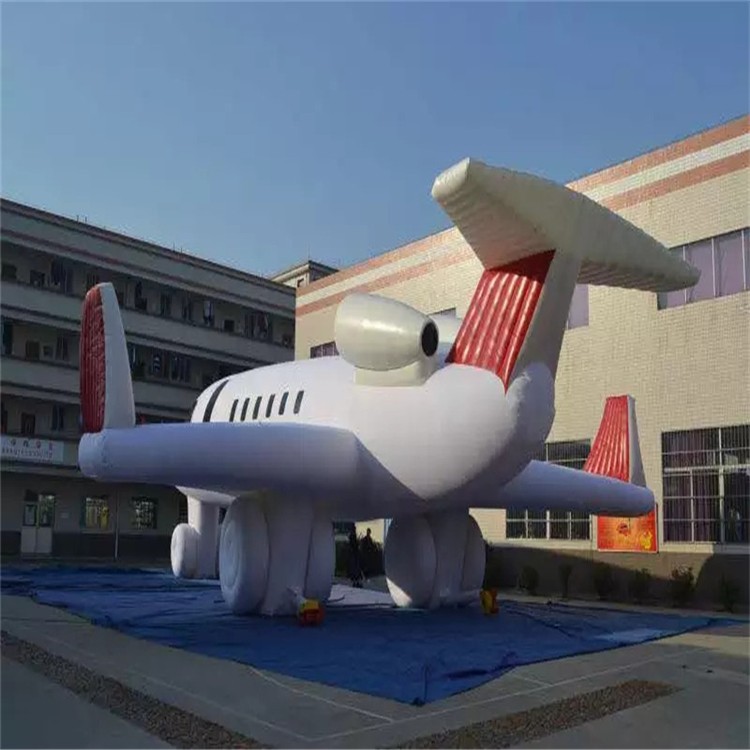 双塔充气模型飞机厂家